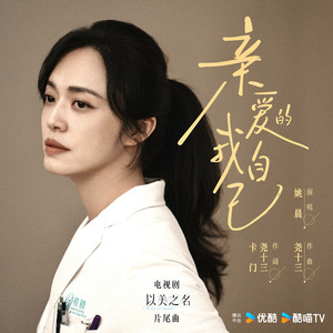 麻豆视频国产剧情演绎
