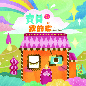 麻豆视频国产剧情演绎
