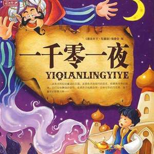 麻豆视频国产剧情演绎
