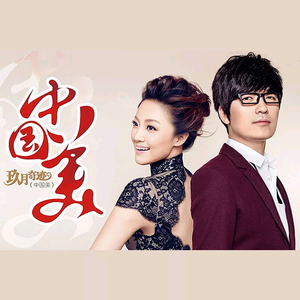 麻豆视频国产剧情演绎
