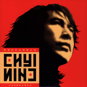 麻豆视频国产剧情演绎
