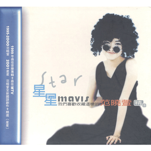 麻豆视频国产剧情演绎
