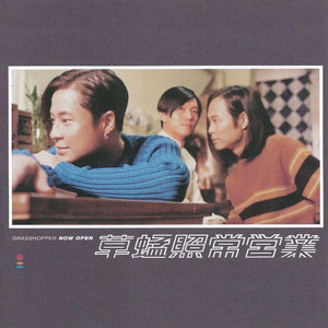 麻豆视频国产剧情演绎
