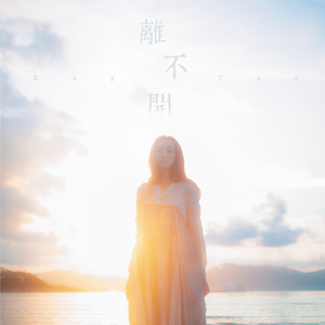 麻豆视频国产剧情演绎
