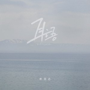 麻豆视频国产剧情演绎
