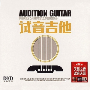 麻豆视频国产剧情演绎
