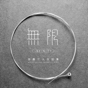 麻豆视频国产剧情演绎
