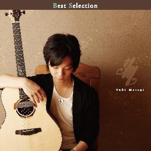 麻豆视频国产剧情演绎
