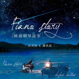 麻豆视频国产剧情演绎
