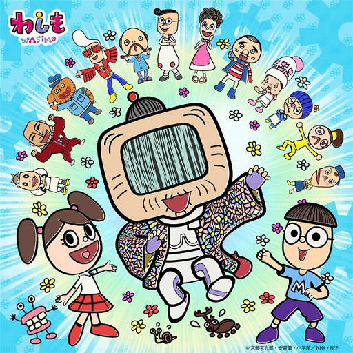 麻豆视频国产剧情演绎
