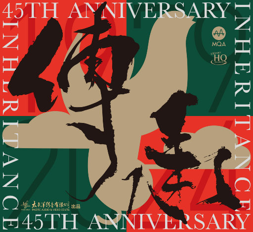 麻豆视频国产剧情演绎
