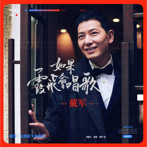 麻豆视频国产剧情演绎
